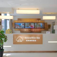 GreenTree Inn Suzhou Changshu North Haiyu Road Changhui Square Express Hotel