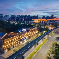 Xi'an Hotel Guilin Wuyue Plaza Liangjiang Airport Branch