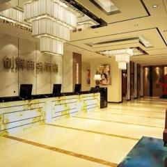 Chuanghui Business Hotel