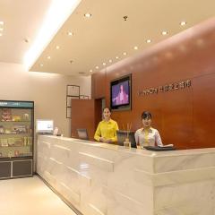 City Comfort Inn Guahgnzhou Huangpu East District