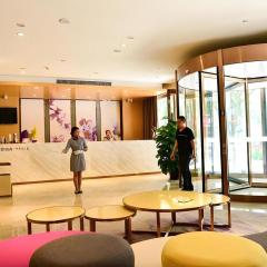 Lavande Hotel·Xishuangbanna Jinghong Songkran Square