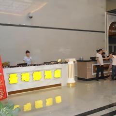 Sheng Lin Na Hotel Minzhi Branch