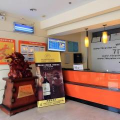 7Days Inn Jining Zoucheng Sports Park