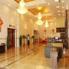 Beijing Wanjia Traders Hotel