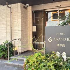 GRAND BASE Hakataminami