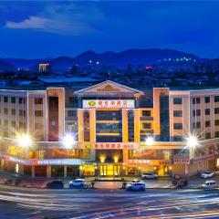 Vienna Hotel Meizhou Mei County Airport