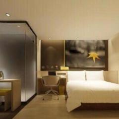 IU Hotel Zhengzhou Wenhua Road Sanquan Road Branch