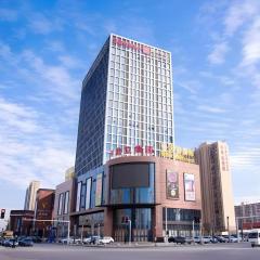 Echarm Hotel Xiantao Yuantai Weilaicheng