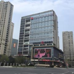 Echarm Hotel Taizhou International Convention and Exhibition Center