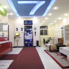 7 Days Inn Yantai Dahaiyang Raod Railway Station