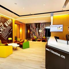 7 Days Premium Chongqing Fuling Binjiang Avenue Branch