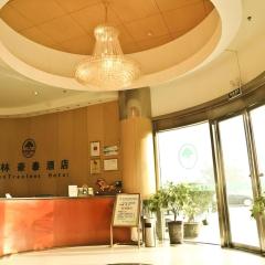 GreenTree Inn Yancheng Xiangshui Bus Station Express Hotel