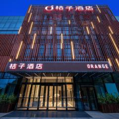 Orange Hotel, Beijing Daxing Biomedicine Base