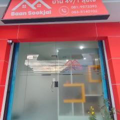 Baan sookjai