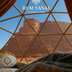 RUM YANAL lUXURY CAMP