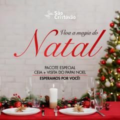 Hotel Recanto São Cristóvão - Próximo ao parque Tarundu