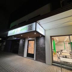 Aloja Hotel - Ex Bilbao