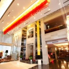 The Prosperous City Hotel Weifang