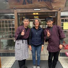 檜湯の宿　松伯