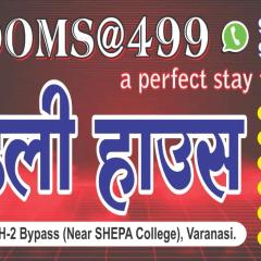 rooms499 the ladli paying guest house