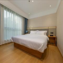 Hangzhou Wulinmen Bernard Hotel Gongshu District Branch