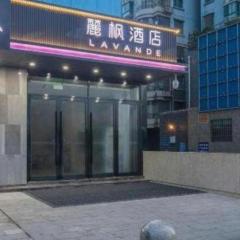 Lavande Hotels· Suizhou Wenfeng