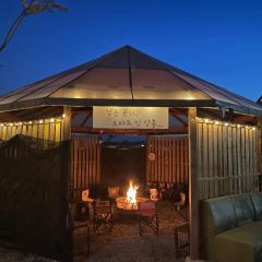 Guesthouse Nomad Inn Gangneung