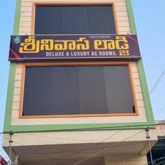 Sri Srinivasa Lodge