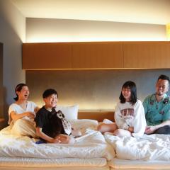 暮らしの宿てまり まどろみ