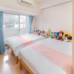 202Room, 5 mins walk from JR Kinshicho North Exit!Near Asakusa & Sky Tree!! The house is on the 2th floor with an elevator, convenient transportation There is a balcony and the room is soundproofed