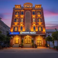 Via Bikaner Heritage