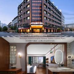 Nostalgia S Hotel Shanghai Railway Station & Suzhou Creek 时光漫步S酒店上海火车站苏州河店 Free fresh ground coffee,Free laundry service