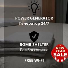 Smart Comfort Apartment