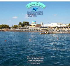 Evelina Beach Pension means vacation beside the sea, Who wants to swim in a box of chemicals, Swimming in the sea,There is nothing like a morning walk on a beach Beachlife definitely has a different vibe