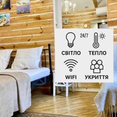 Єкоапарт вул Краківська Центр не далеко від ж д вокзалу Звітні документи