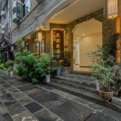 Phoenix Geometry Light Accommodation