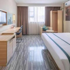 City Comfort Inn Yulin Jincheng Center Municipal Government