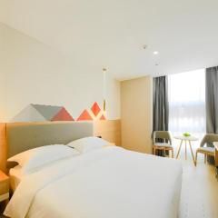 Borrman Hotel South Beijing Railway Station Caoqiao Station