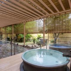 Mercure Tottori Daisen Resort & Spa