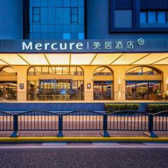 Mercure Shanghai Lujiazui