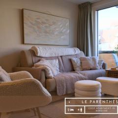 Le Parenthèse - Appartement 2 chambres familiales cosy à Koksijde