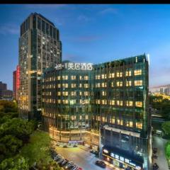 Mercure Nantong Railway Station