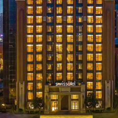 Swissotel Xi' an Xinxing Hot Spring