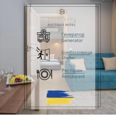 Boomerang Boutique Hotel