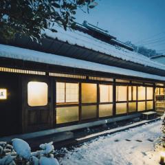 Gateway to Hakuba & Snow Monkey - Historic 200yo Home