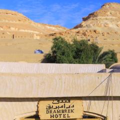 Drambrek - درامبريق