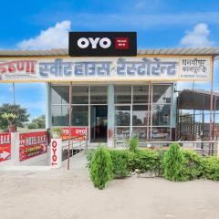 SPOT ON Hotel Bkr Rooms