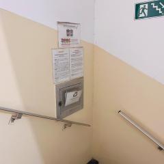 Edifício Presidente Epitácio Pessoa