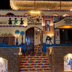 Hadouta Masreya Nubian Guest House