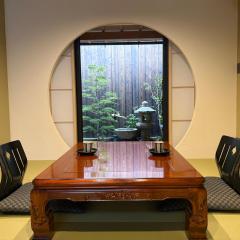 Machiya inside Chomoji temple, near Gion, downtown